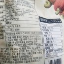 동우농산(주) 이미지