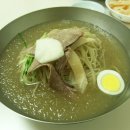 냉면덕후 이미지