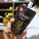 계방산청정약초협동조합