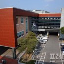 한국전력공사 대구경북건설지사