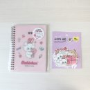 피그먼트홈플러스 이미지