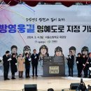 서울고은초등학교 이미지