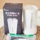 주식회사 조은침대