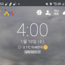 한양악기사 이미지