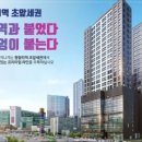 우남베스트공인중개사사무소 이미지