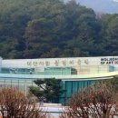 경충대로 2709번길 5 이미지