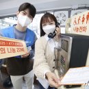 지에스25반포서래마을점 이미지