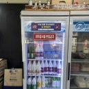 약사란제리