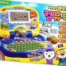 월드컴퓨터