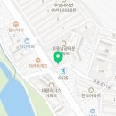 커피패밀리파동점