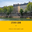 주식회사 비셀 이미지