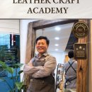 한 땀 가죽소품 | [루이비통 다미에 쇼퍼백] 안감교체, 가죽교체 - 청주 한땀가방 복원 사례