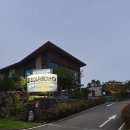 호텔스카브로 이미지