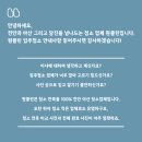 당진동부공인중개사사무소 이미지