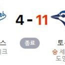 10월 25일의 스포츠 이미지