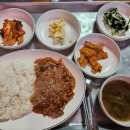 고인돌생삼겹살구이 이미지