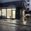 롬왁싱 | “청주 복대동 피부관리 롬왁싱 후기｜좁쌀여드름 진정 LDM”
