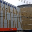 중앙공영주차장 이미지