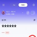 BNB다이렉트
