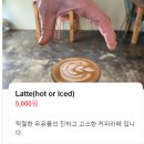 제주소품샵오르뜨