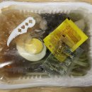 2000 갈비냉면 이미지