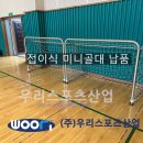 가인초등학교 이미지