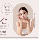 청담르벨의원 이미지