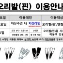 사직실내수영장 이미지