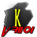 미에라