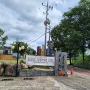 [칠곡 데이트 코스 추천] 대구 동구 팔공산 사주카페 산심 다녀온 후기
