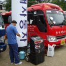 ㈜전국자동차정비 이미지