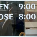 한솥도시락 강동아트센터앞점 이미지