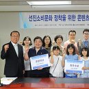 선진문화마트 이미지