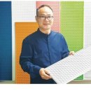 (주)명신기업