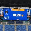 캡틴FC - 평택시 이화로 134-32 | 20251018 하나은행 K리그1 2025 33라운드 울산HD VS 광주FC 직관 후기