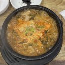 오거리식당 | 가성비 최고의 맛집 인천 도화동 [오거리식당] 내돈내산