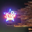 오스타비어 이미지