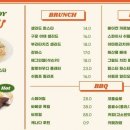 할로하우디(HALO HOWDY) 이미지