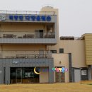 다향울림촌 이미지