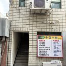 레더캔디의가죽공방 | 대구 가죽공예 공방 동성로 원데이클래스 지갑 후기: Leather Chimera