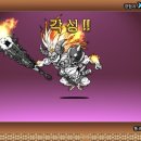 짱빨라PC방 이미지