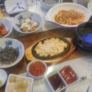 해진수산 네이버블로그