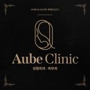 오브의원 이미지