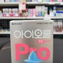 화정그린약국 이미지