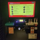 더 스타 노래연습장 이미지