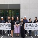 헤어뷰티연구소 이미지