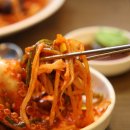 신흥아구찜 이미지