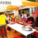 홍성전자대리점 이미지