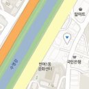 이준희정형외과의원 이미지