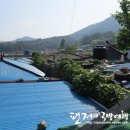 적량보건진료소 이미지